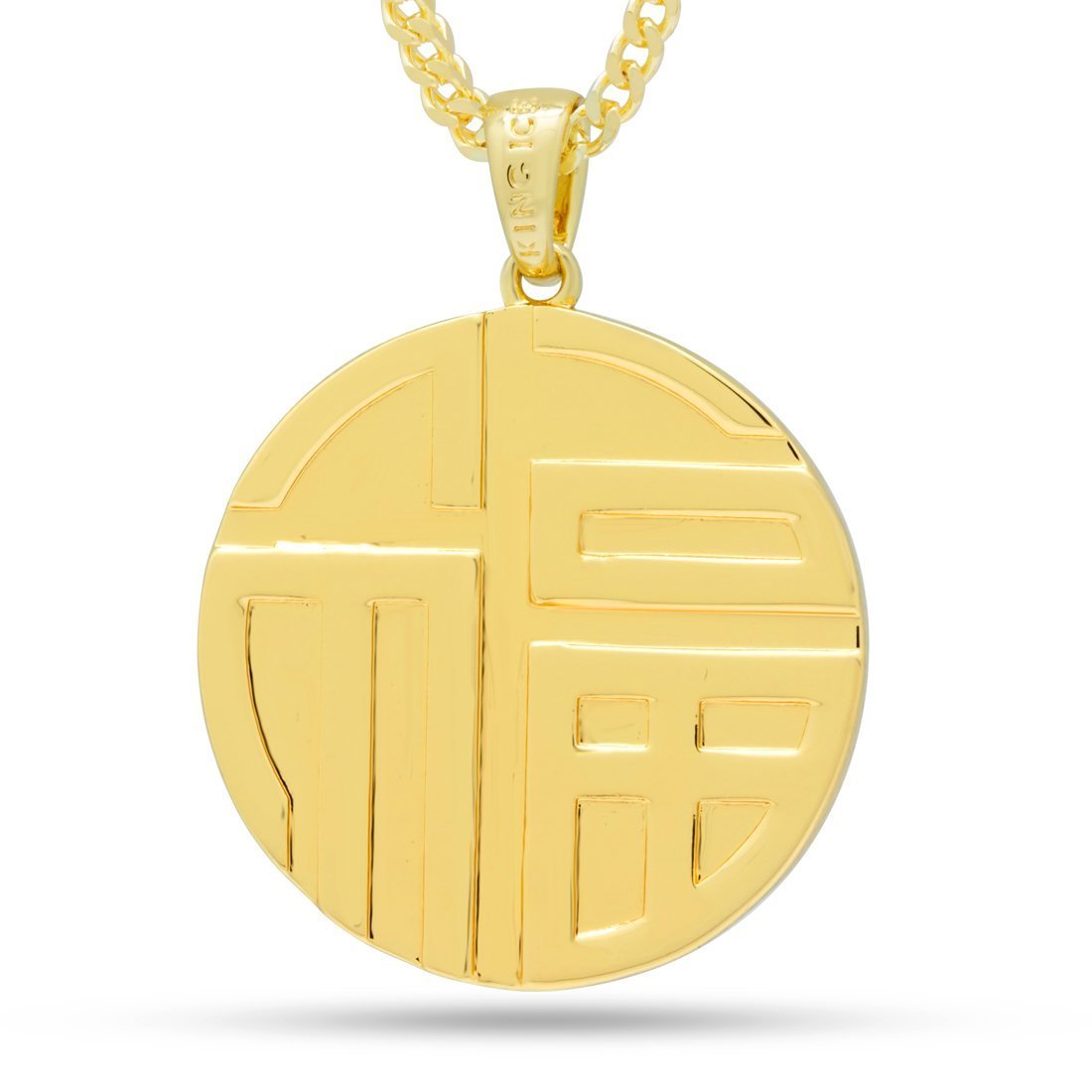 Yin-Yang Koi Fish Medallion Necklace in 14K Gold / 1.8" by King Ice