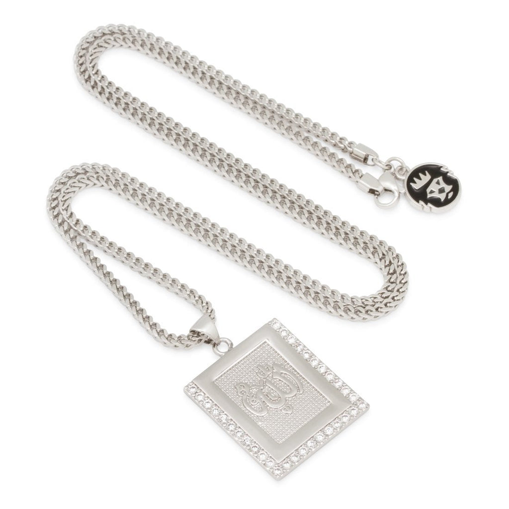 White Gold The Allah Frame Necklace NKX13378
